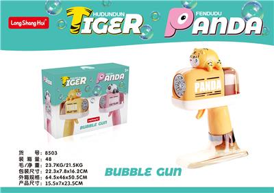 BUBBLE SET - OBL10012305