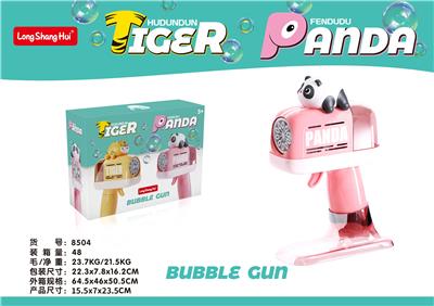BUBBLE SET - OBL10012306