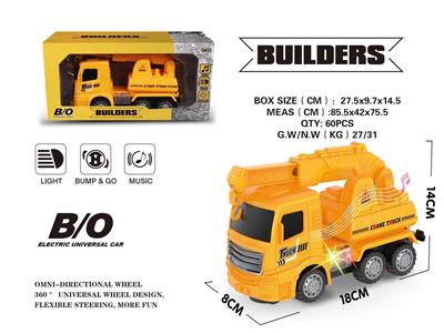 Electric cars/ tanks - OBL10012307