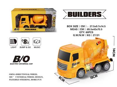 Electric cars/ tanks - OBL10012310