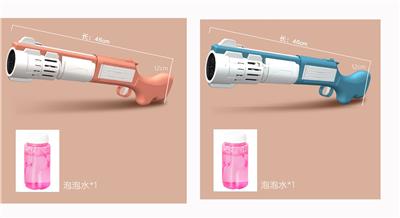 BUBBLE SET - OBL10012393