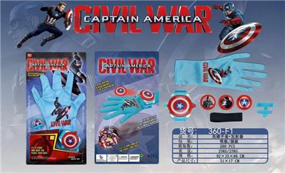 Clan / Superman - OBL10012394