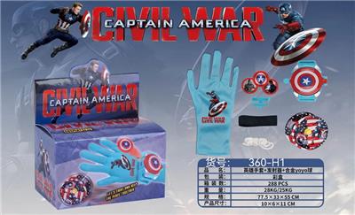 Clan / Superman - OBL10012398
