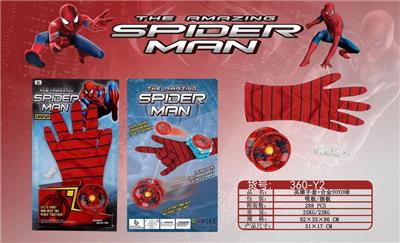 Clan / Superman - OBL10012403