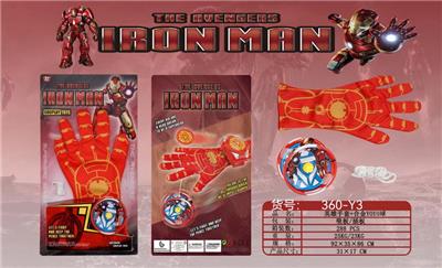 Clan / Superman - OBL10012404