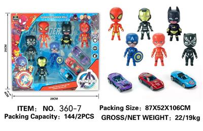 Clan / Superman - OBL10012412