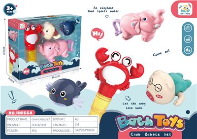 BUBBLE SET - OBL10012422