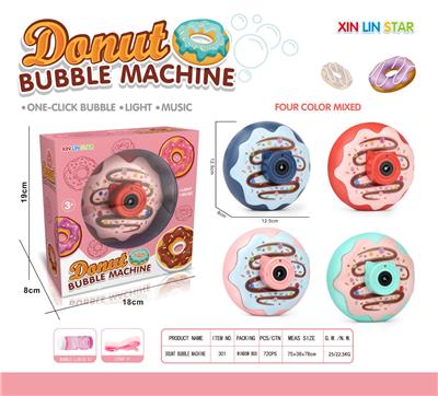 BUBBLE SET - OBL10012453