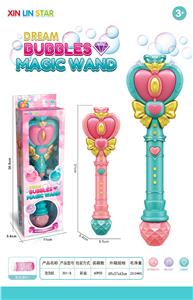 BUBBLE SET - OBL10012454