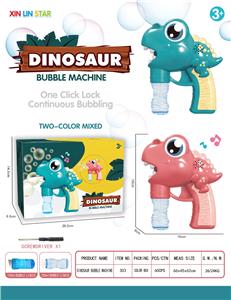 BUBBLE SET - OBL10012455