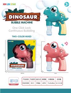 BUBBLE SET - OBL10012456