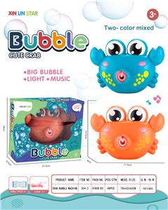 BUBBLE SET - OBL10012458