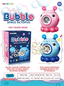 BUBBLE SET - OBL10012459