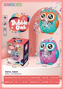 BUBBLE SET - OBL10012461