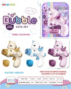 BUBBLE SET - OBL10012463
