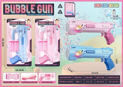 BUBBLE SET - OBL10012465