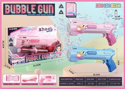BUBBLE SET - OBL10012467