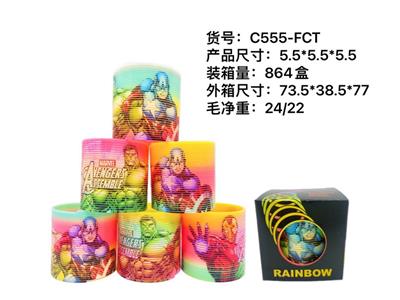 Rainbow Circle - OBL10012484