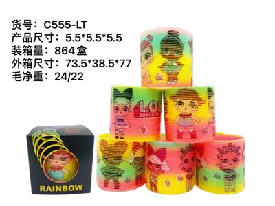 Rainbow Circle - OBL10012485