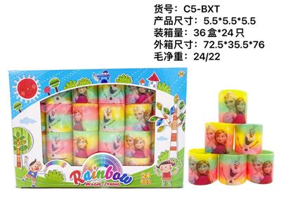 Rainbow Circle - OBL10012492