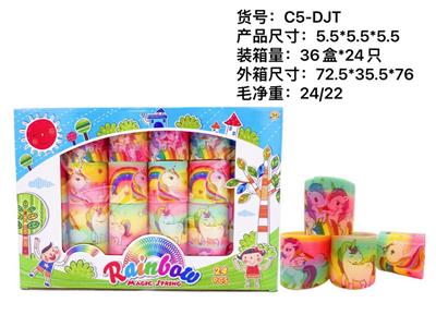 Rainbow Circle - OBL10012493