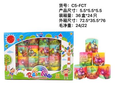 Rainbow Circle - OBL10012494