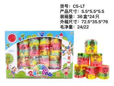 Rainbow Circle - OBL10012495