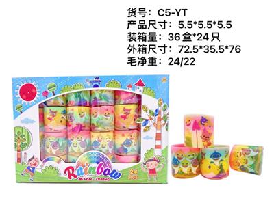 Rainbow Circle - OBL10012496