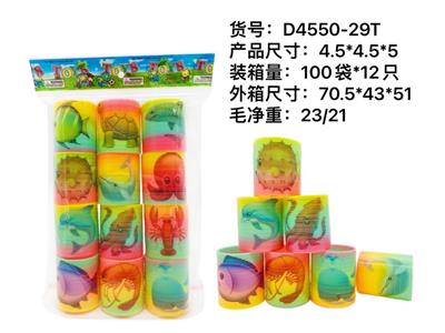 Rainbow Circle - OBL10012511