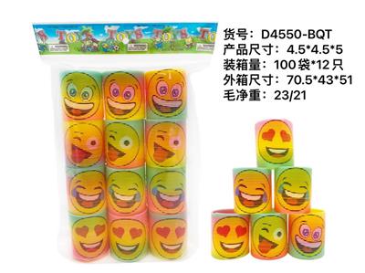 Rainbow Circle - OBL10012513