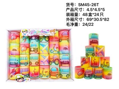 Rainbow Circle - OBL10012519