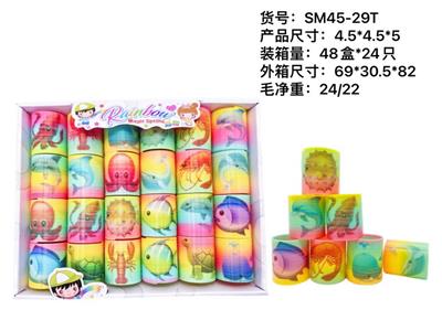 Rainbow Circle - OBL10012521