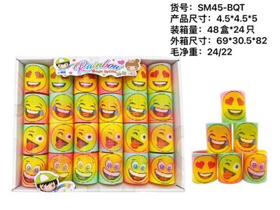 Rainbow Circle - OBL10012523