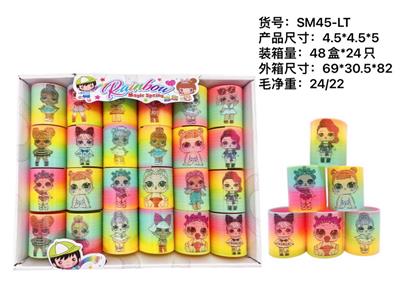 Rainbow Circle - OBL10012525