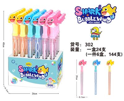 Bubble water / bubble stick - OBL10012539