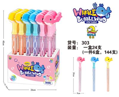 Bubble water / bubble stick - OBL10012541