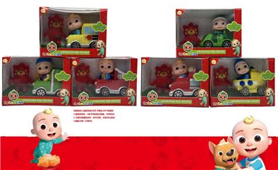 Babytrollyfordoll - OBL10012824