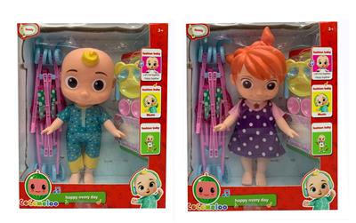 Babytrollyfordoll - OBL10012886