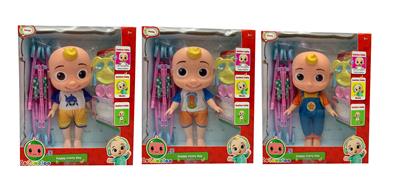 Babytrollyfordoll - OBL10012887