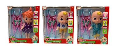 Babytrollyfordoll - OBL10012891