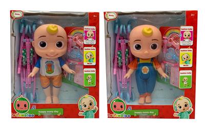 Babytrollyfordoll - OBL10012892