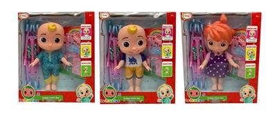 Babytrollyfordoll - OBL10012893