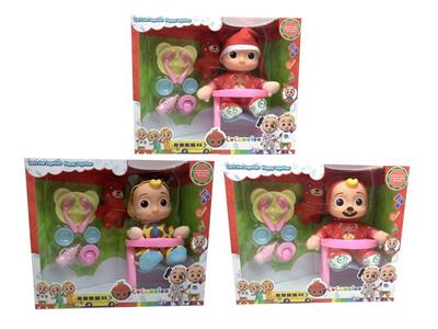 Babytrollyfordoll - OBL10012905