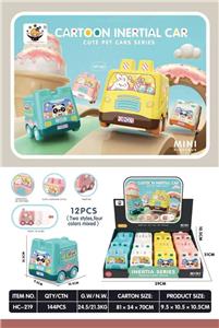 3D萌动UV惯性车 - OBL10013048