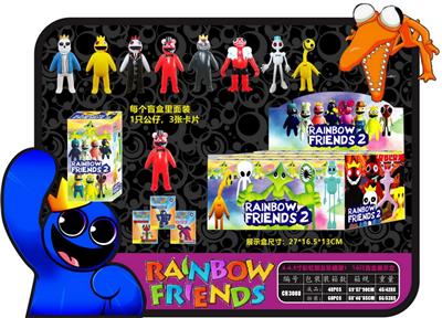 4-4.5寸彩虹朋友珍藏版1 16只盲盒展示盒 - OBL10013099
