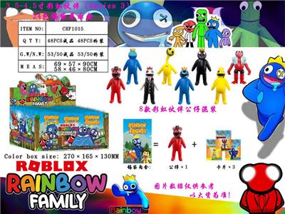 3.5-4.5寸彩虹伙伴（series 3）24包锡袋展示盒 - OBL10013108