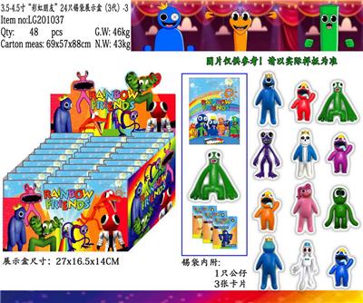 3.5-4寸彩虹朋友3代-3 24只锡袋展示盒+卡片 - OBL10013124