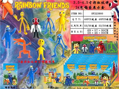 3.5-4.5寸彩虹伙伴 24包锡袋展示盒 - OBL10013138