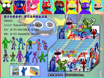 3.5-4.5寸“RobloX彩虹朋友12款 24只锡袋展示盒+卡片 - OBL10013158