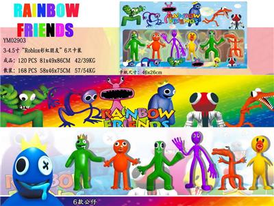 3.5-4.5寸“RobloX彩虹朋友 6只卡装 - OBL10013234